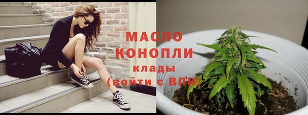 меф VHQ Балабаново