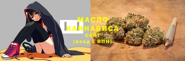 прущий лед Балахна