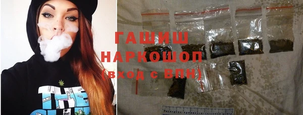 крисы Баксан