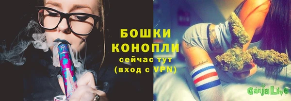 кокаин колумбия Козельск