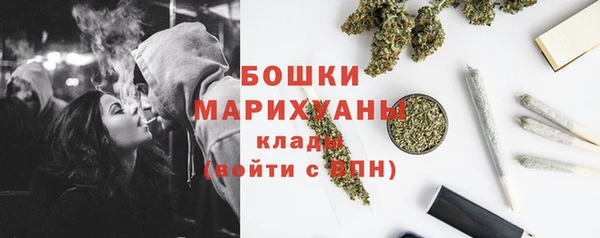 меф VHQ Балабаново