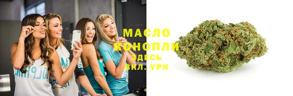 меф VHQ Балабаново