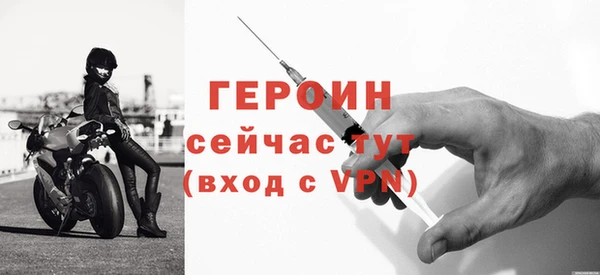 меф VHQ Балабаново