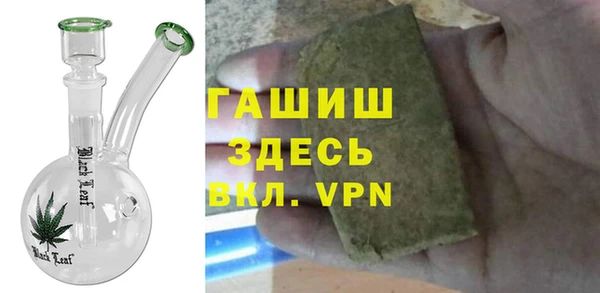 крисы Баксан