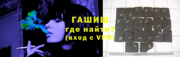 меф VHQ Балабаново