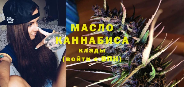 прущий лед Балахна