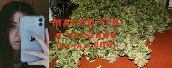 крисы Баксан