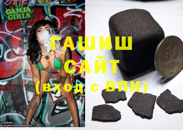 прущий лед Балахна