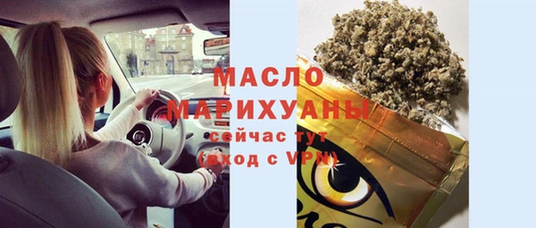 меф VHQ Балабаново