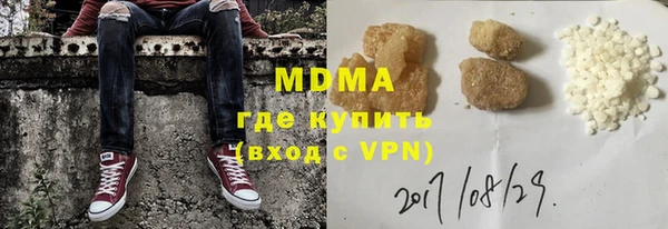 прущий лед Балахна