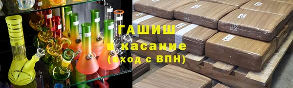 прущий лед Балахна