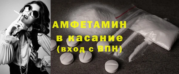 меф VHQ Балабаново